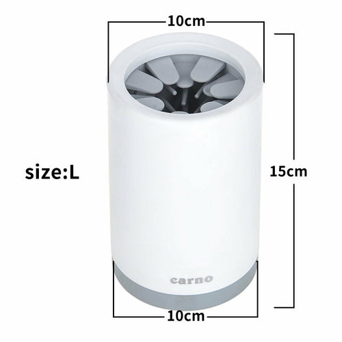 Portable Paw Cleaner Cup – Muddy Paws Sorted in Seconds